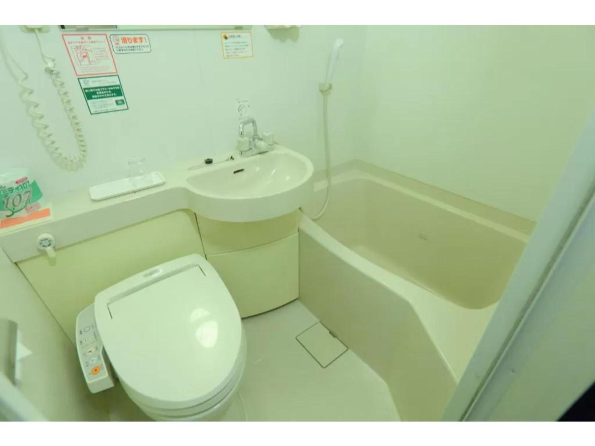 R&B Hotel Sapporo Kita 3 Nishi 2 - Vacation Stay 39504V المظهر الخارجي الصورة